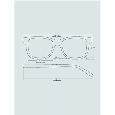 Солнцезащитные очки BT SUN 7003 C5