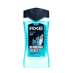 Гель для душа и шампунь AXE Ice chill морозный ментол, 250 мл