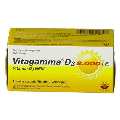 Vitagamma (Витагамма) D3 2.000 I.E. Vitamin D3 NEM 100 шт