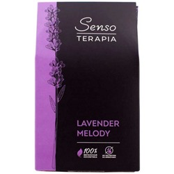 Подарочный набор Senso Terapia Lavender melody, гель для душа 200 мл + концентрированная пена для ванн 200 мл