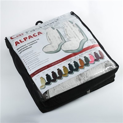 Накидки  Alpaca Plus, искусственный мех, комплект на весь салон, светло-серый