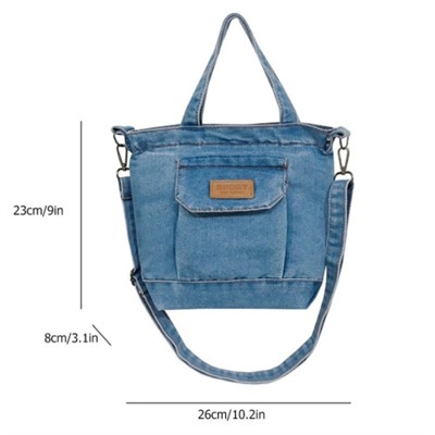Женская джинсовая сумка D-5757 L BLUE
