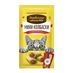 Мини-колбаски "Деревенские лакомства" для кошек, с пюре из говядины, 4 х 10 г