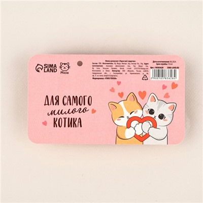 Мялка антистресс «Мур мялка», котик, 6 х 3,5 см