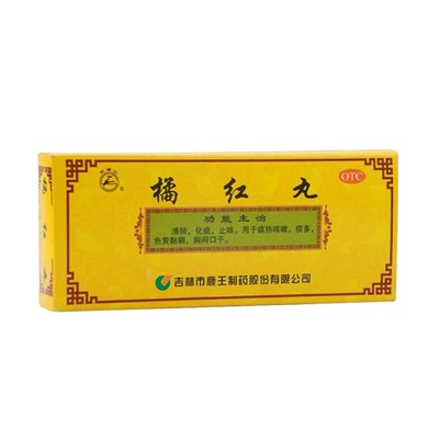 Пилюли Джухонг Ван (Juhong wan) для очищения легких и устранения кашля