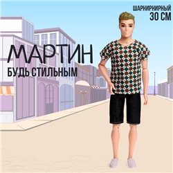 Кукла-модель «Мартин» шарнирный, МИКС