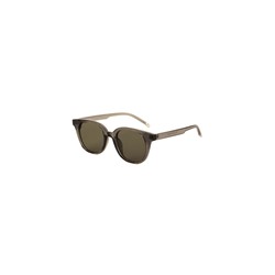 Солнцезащитные очки Keluona 8123 C5