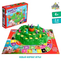 Настольная игра «Ушастые гонки. Загадка острова», 2-4 игрока, 4+