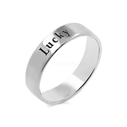 Кольцо из родированного серебра - Lucky (счастливый)