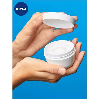 Увлажняющий крем Nivea Care, для всех типов кожи, 100 мл