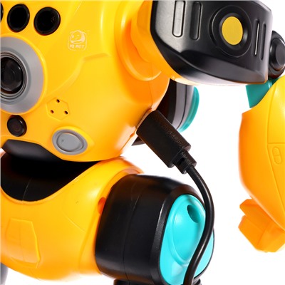 Робот радиоуправляемый «Кибер Бот», световые и звуковые эффекты, цвет жёлтый
