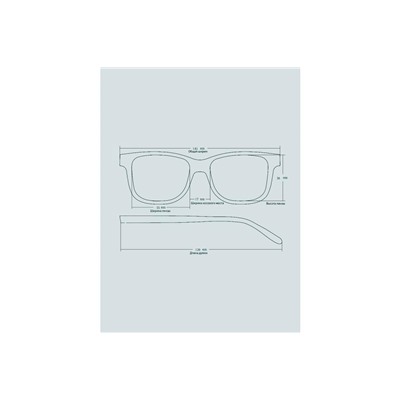 Солнцезащитные очки BT SUN 7002 C1 Черные