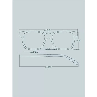 Солнцезащитные очки BT SUN 7005 C4 Коричневые Градиент