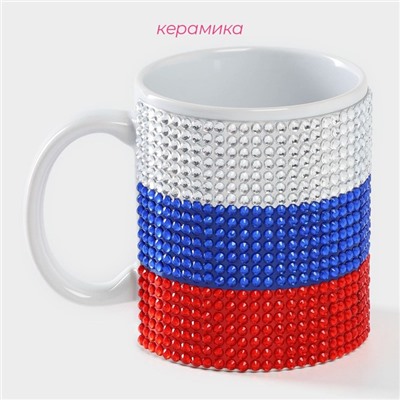 Кружка керамическая «Флаг России», 340 мл