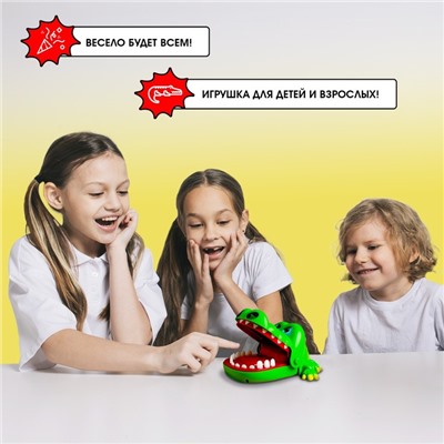 Настольная игра на реакцию «Безумный крокодил», от 1 игрока, 3+