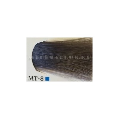 Lebel Краска для волос Materia MT-8 80 г