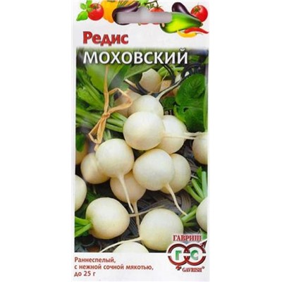 Редис Моховский (Код: 12275)