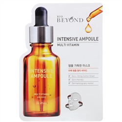 Beyond, Intensive Ampoule, мультивитаминная маска, 1 шт., 22 мл (0,74 жидк. унции)