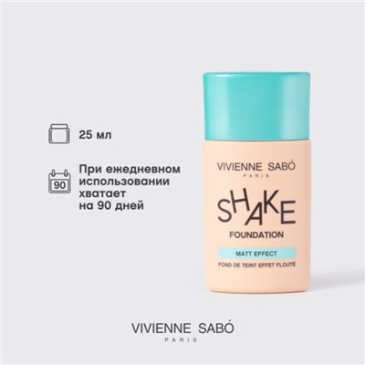 Крем тональный Vivienne Sabo Shakefoundation matt, матирующий, тон 01 светло-бежевый