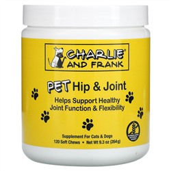 Charlie & Frank, PET Hip & Joint, для кошек и собак, 120 мягких жевательных таблеток