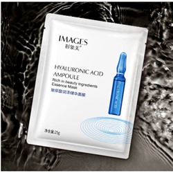Тканевая маска для лица с гиалуроновой кислотой IMAGES, 30 гр