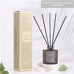 Диффузор AROMITE ароматический , 100 мл, Oriental ritual (черный перец, амбра, лаванда)