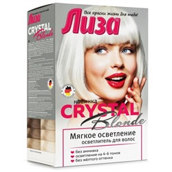 СУПРА ГОЛД (Supra Gold) мягкое осветление ЛИЗА Crystal Blond