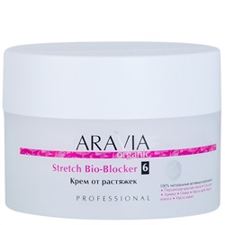 406689 ARAVIA Organic Крем от растяжек Stretch Bio-Blocker, 150 мл