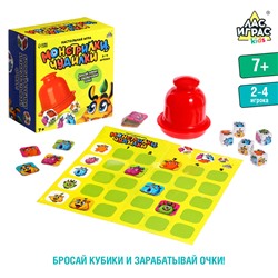 Настольная игра «Монстрилки чудилки», 2-4 игрока, 7+