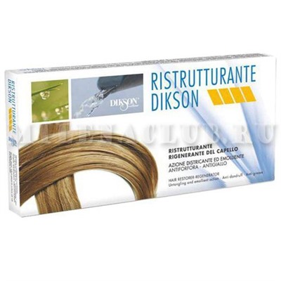 DIKSON Восстанавливающий комплекс мгновенного действия для очень сухих и поврежденных волос Ristrutturante 12х12 мл.