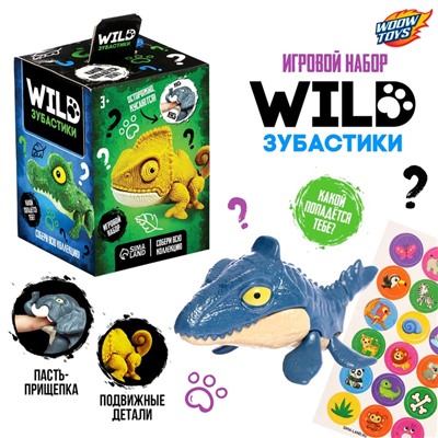 Игровой набор «Wild Зубастики», 1 фигурка, цвет МИКС