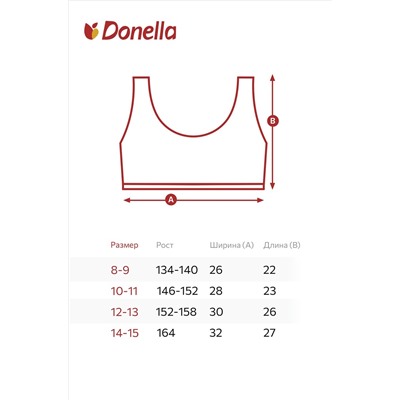 Майка-топ для девочки Donella