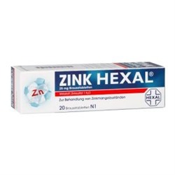 ZINK Hexal Brausetabletten (20 шт.) Цинк Гексал Шипучие таблетки 20 шт.