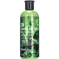 ФМС Green Tea Эмульсия увлажняющая с семенами зеленого чая FarmStay Green Tea Seed Premium Moisture Emulsion, 350ml