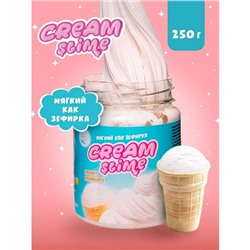 Игрушка ТМ «Slime»Cream-Slime с ароматом мороженого, 250 г