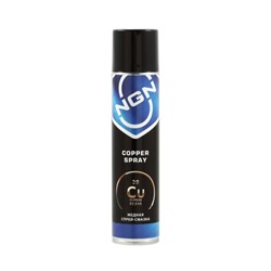 Смазка-спрей медная NGN Copper Spray, 400 мл