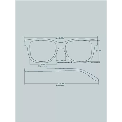 Солнцезащитные очки POLARIZED SUN 2426 C1 Градиент