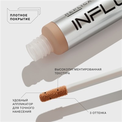 Консилер стойкий Influence Beauty Replicant, тон 03, 6 мл