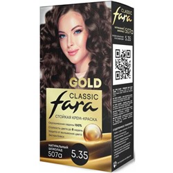 Краска для волос Fara (Фара) Classic Gold 507a, тон 5.35 - Натуральный шоколад
