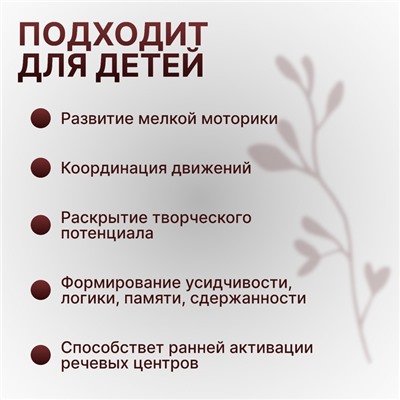 Массажёр «Су-джок», d = 3,5 см, с 2 кольцами, цвет зелёный