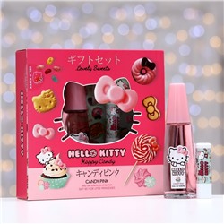 Подарочный набор подарочный Hello Kitty, Candy pink