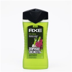 Гель для душа AXE Shower "Эпичная свежесть", 250 мл