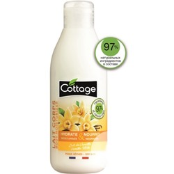 Молочко для тела Cottage Vanilla Milk «Ваниль», для сухой кожи, 200 мл