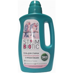 Гель для стирки с пятновыводителем StrimBiotic, 1 л