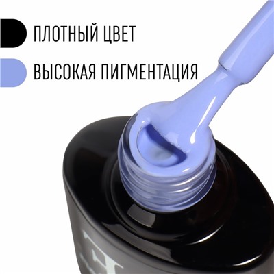 Гель лак для ногтей, «CLASSIC COLORS», 3-х фазный, 8мл, LED/UV, цвет голубой (96)