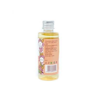 Масло Сладкий миндаль (Sweet Almond Oil) 50 мл