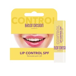 Бальзам для губ LIP CONTROL SPF