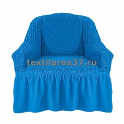 Чехол на кресло 18 (синий)