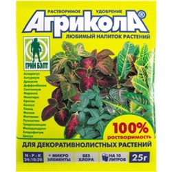 Удобрение для декоративнолистных растений Агрикола, 25 г