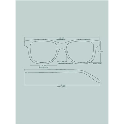 Солнцезащитные очки POLARIZED SUN 1801 C1